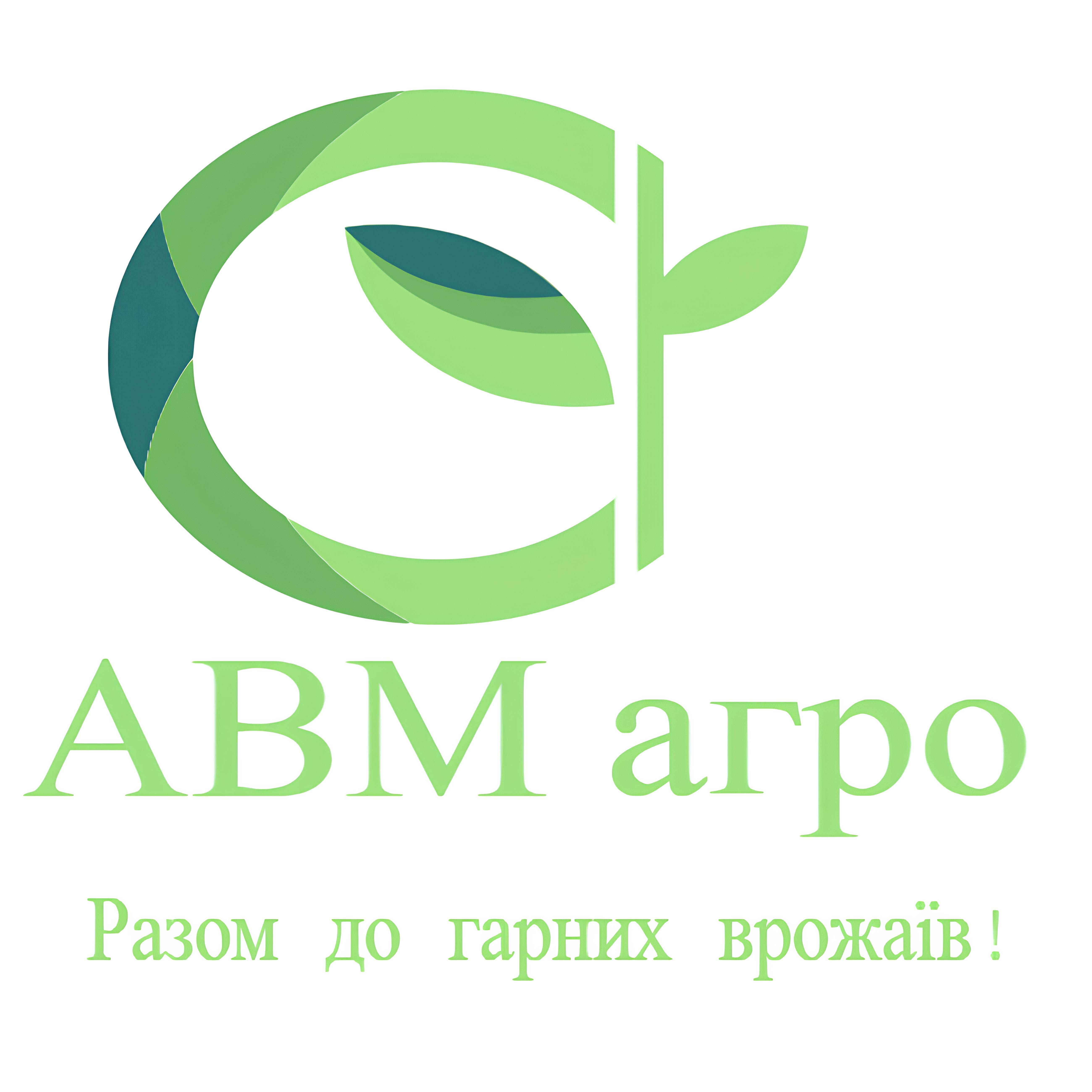 АВМ агро